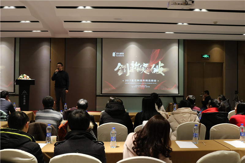 C:\Users\Administrator\Desktop\發(fā)新聞圖寬800\IMG_0246.jpg C:\Users\Administrator\Desktop\發(fā)新聞圖寬800\IMG_0246.jpg