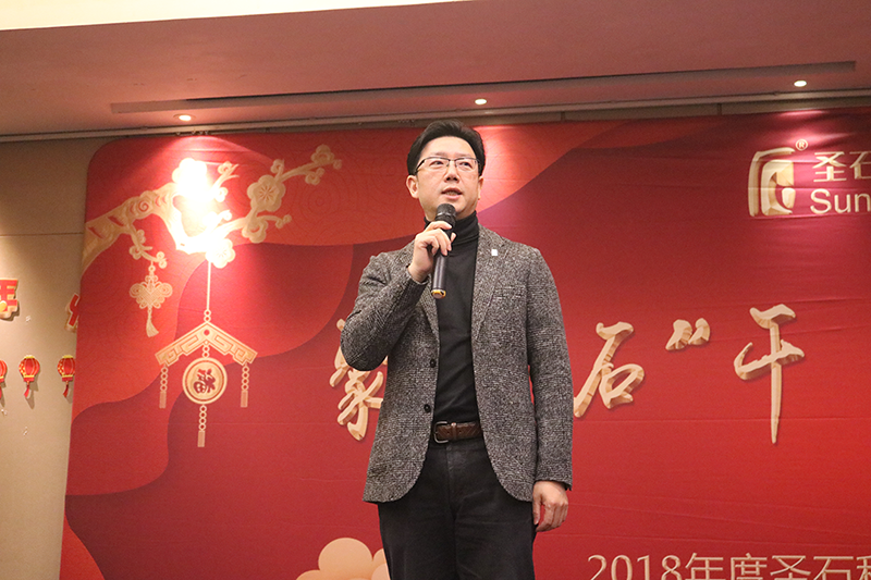 年會2.png 年會2.png