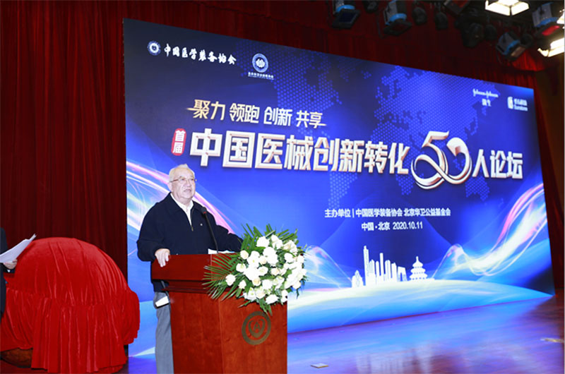 朱慶生.jpg 朱慶生.jpg