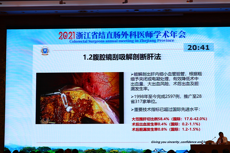 第四張.jpg 第四張.jpg