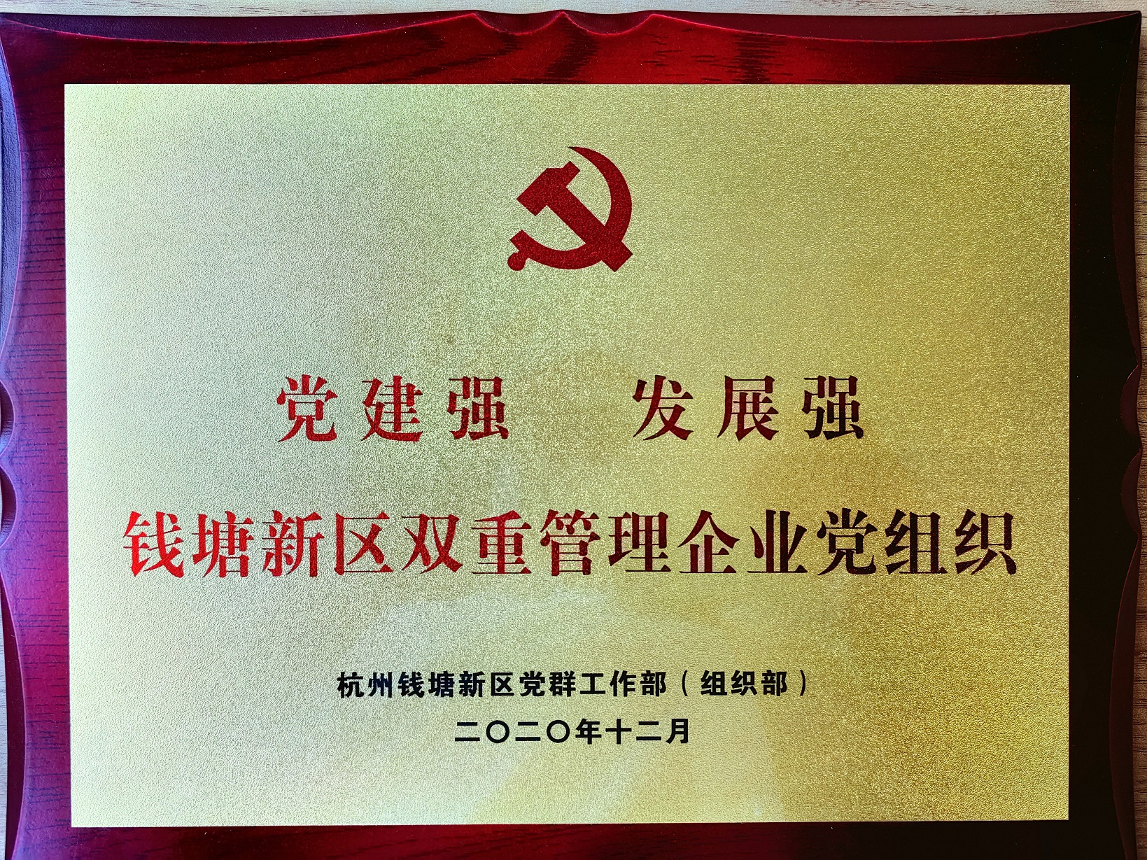 照片5(1).jpg 照片5(1).jpg